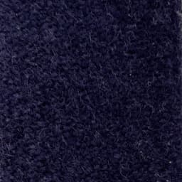 Azul Marino